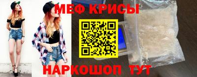 бутик Бузулук