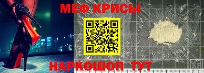 скорость Бугуруслан