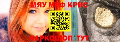 скорость Бугуруслан