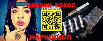 скорость Бугуруслан