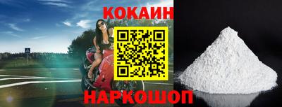 бутик Бузулук