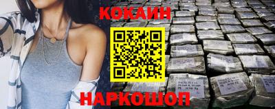 СК Будённовск