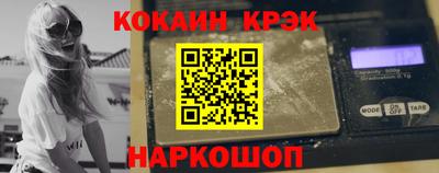 скорость Бугуруслан