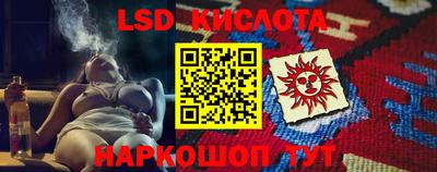 скорость Бугуруслан