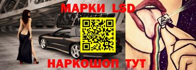 СК Будённовск