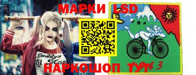 скорость Бугуруслан