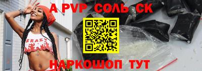 скорость Бугуруслан