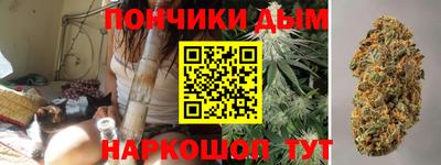 СК Будённовск