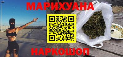 бутик Бузулук