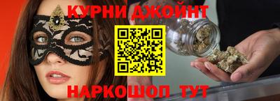 бутик Бузулук