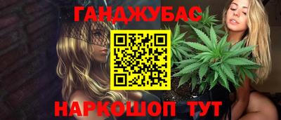 бутик Бузулук