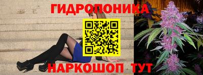 СК Будённовск