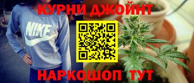 СК Будённовск