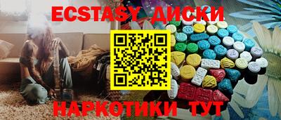 СК Будённовск