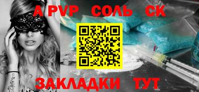 скорость Бугуруслан
