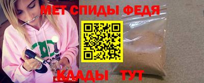 бутик Бузулук