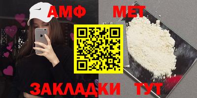 СК Будённовск