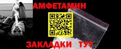 скорость Бугуруслан