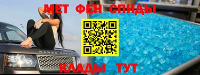 бутик Бузулук