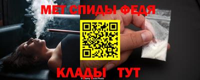 скорость Бугуруслан