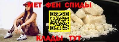 скорость Бугуруслан