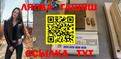 СК Будённовск