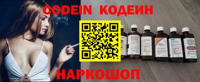 скорость Бугуруслан