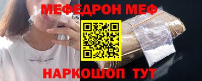 бутик Бузулук